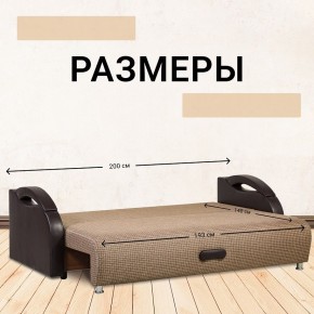 Диван Юпитер Ратибор темный (ППУ) в Лесном - lesnoy.mebel24.online | фото 4