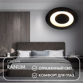 DK2500-BK Встраиваемый светильник, IP 20, 5 Вт, LED 3000, черный, алюминий в Лесном - lesnoy.mebel24.online | фото 3