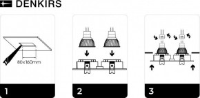 DK3022-WH Встраиваемый светильник, IP 20, 10 Вт, GU5.3, LED, белый, пластик в Лесном - lesnoy.mebel24.online | фото 6