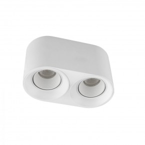 DK3096-WH Светильник накладной IP 20, 10 Вт, GU5.3, LED, белый/белый, пластик в Лесном - lesnoy.mebel24.online | фото