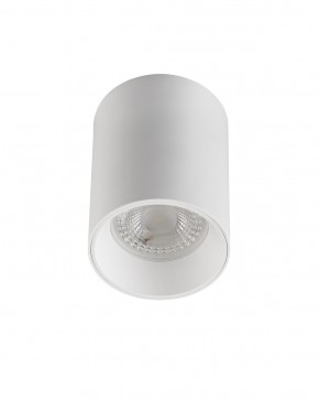 DK3110-WH Светильник накладной IP 20, 10 Вт, GU5.3, LED, белый, пластик в Лесном - lesnoy.mebel24.online | фото 2