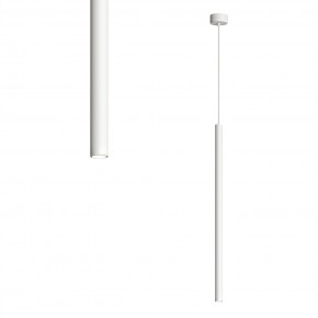 DK4304-WH Подвесной светильник со встроенным светодиодом, 5W, IP 20, 4000K, белый, алюминий в Лесном - lesnoy.mebel24.online | фото 1