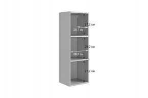 ДОМИНИКА Гостиная (модульная) кашемир/дуб крафт золотой в Лесном - lesnoy.mebel24.online | фото 7