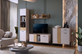 ДОМИНИКА К3 Гостиная в Лесном - lesnoy.mebel24.online | фото