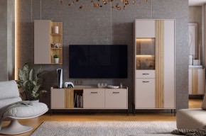 ДОМИНИКА К4 Гостиная в Лесном - lesnoy.mebel24.online | фото