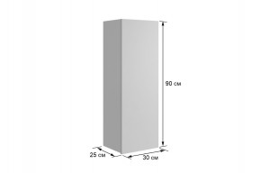 ДОМИНИКА К5 Гостиная в Лесном - lesnoy.mebel24.online | фото 6