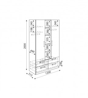 Дуглас подростковая (модульная) в Лесном - lesnoy.mebel24.online | фото 15