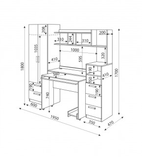 Дуглас подростковая (модульная) в Лесном - lesnoy.mebel24.online | фото 29