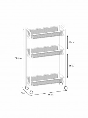 Э 321 С Этажерка "Ладья 1К" Серый в Лесном - lesnoy.mebel24.online | фото 2