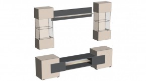 ФЭНТЕЗИ Гостиная в Лесном - lesnoy.mebel24.online | фото 4