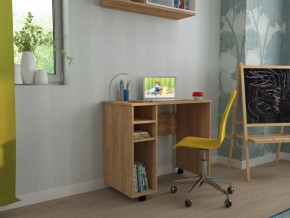 ФОРМУЛА Стол Компьютерный в Лесном - lesnoy.mebel24.online | фото