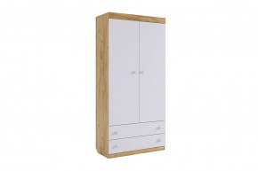ФОРСАЖ К2 Детский гарнитур (крафт золотой/белый) в Лесном - lesnoy.mebel24.online | фото 17
