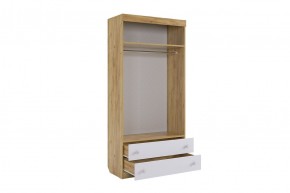 ФОРСАЖ К2 Детский гарнитур (крафт золотой/белый) в Лесном - lesnoy.mebel24.online | фото 18