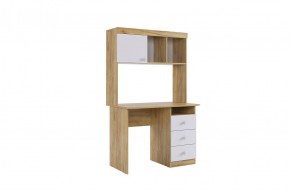 ФОРСАЖ К2 Детский гарнитур (крафт золотой/белый) в Лесном - lesnoy.mebel24.online | фото 19