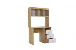 ФОРСАЖ К2 Детский гарнитур (крафт золотой/белый) в Лесном - lesnoy.mebel24.online | фото 20