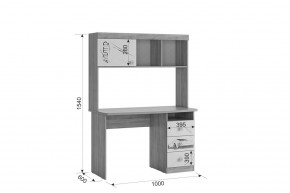 ФОРСАЖ К2 Детский гарнитур (крафт золотой/белый) в Лесном - lesnoy.mebel24.online | фото 5