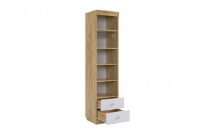 ФОРСАЖ К2 Детский гарнитур (крафт золотой/белый) в Лесном - lesnoy.mebel24.online | фото 7