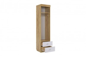 ФОРСАЖ К2 Детский гарнитур (крафт золотой/белый) в Лесном - lesnoy.mebel24.online | фото 8