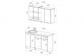 ФЬЮДЖИ Кухонный гарнитур Медиум 1400 мм в Лесном - lesnoy.mebel24.online | фото 2