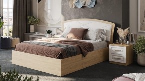 Гарнитур для спальни Сэнди в Лесном - lesnoy.mebel24.online | фото 2