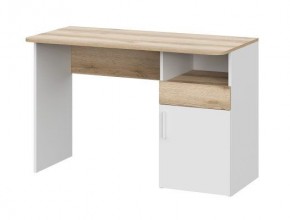 ГЕОМЕТРИЯ ГМТ.09 стол в Лесном - lesnoy.mebel24.online | фото