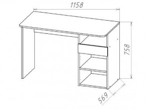 ГЕОМЕТРИЯ ГМТ.09 стол в Лесном - lesnoy.mebel24.online | фото 2