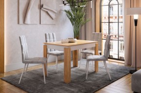 ГЕРМЕС 2 Стол обеденный раздвижной в Лесном - lesnoy.mebel24.online | фото 12