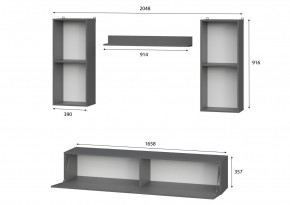 Гостиная МГС 10 (Белый текстурный) в Лесном - lesnoy.mebel24.online | фото 3