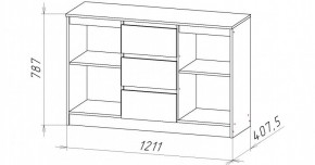 НИЦЦА Гостиная (модульная) в Лесном - lesnoy.mebel24.online | фото 8