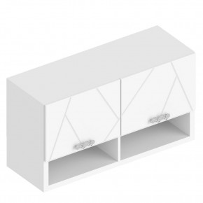 Гостиная "Сандра" (модульная) в Лесном - lesnoy.mebel24.online | фото 11