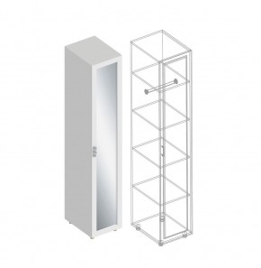 Гостиная "Сандра" (модульная) в Лесном - lesnoy.mebel24.online | фото 29