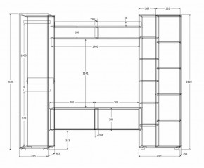 Гостиная Сальма (Дуб Крафт Золотой/Дуб Крафт Белый) в Лесном - lesnoy.mebel24.online | фото 4