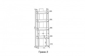 ГРАНЖ-3 Этажерка в Лесном - lesnoy.mebel24.online | фото 2