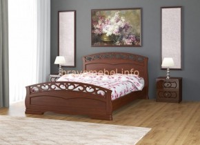 ГРАЦИЯ-1 Кровать из массива 900 (Орех) в Лесном - lesnoy.mebel24.online | фото