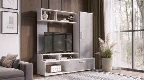 ГРЕЙС Гостиная в Лесном - lesnoy.mebel24.online | фото