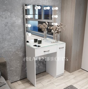 Гримерный стол ГС1БД80 в Лесном - lesnoy.mebel24.online | фото 2