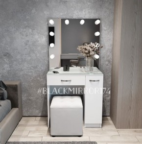 Гримерный стол ГС1БД80 в Лесном - lesnoy.mebel24.online | фото 3