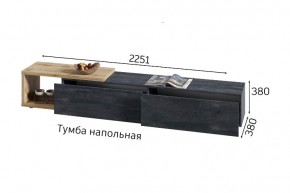 ХЛОЯ Гостиная (Дуб Вотан/Обсидиан) модульная в Лесном - lesnoy.mebel24.online | фото 9