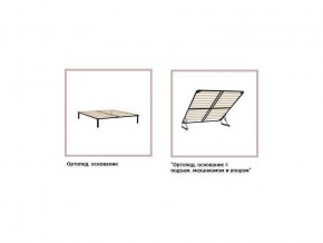 ХЛОЯ Кровать 1600 каркас в Лесном - lesnoy.mebel24.online | фото 4