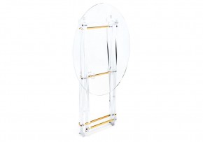 Журнальный стол складной Spirit 40x45 clear / gold в Лесном - lesnoy.mebel24.online | фото 1