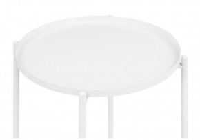 Журнальный стол Tray 1 white в Лесном - lesnoy.mebel24.online | фото 3