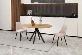 КАПРИ Стол кухонный раскладной в Лесном - lesnoy.mebel24.online | фото