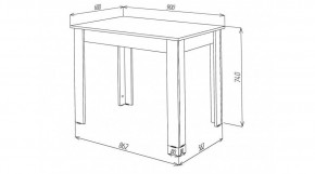 КАЙ Стол в Лесном - lesnoy.mebel24.online | фото 2