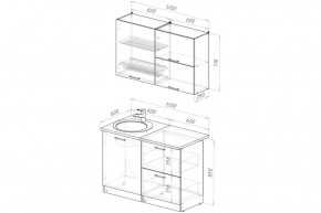 Кухонный гарнитур Антика Лайт 1200 мм в Лесном - lesnoy.mebel24.online | фото 2