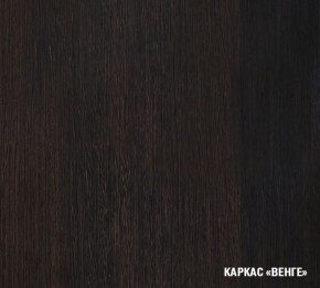 КИРА Кухонный гарнитур Базис (2400 мм) в Лесном - lesnoy.mebel24.online | фото 5
