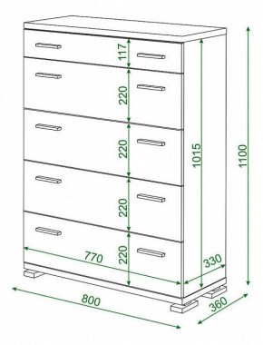 Комод Домино КМ-1 в Лесном - lesnoy.mebel24.online | фото 2