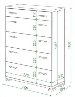 Комод Домино Лайт КМ-2 в Лесном - lesnoy.mebel24.online | фото 2