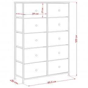 Комод Leset Линкс 10 ящиков (МДФ) в Лесном - lesnoy.mebel24.online | фото 12