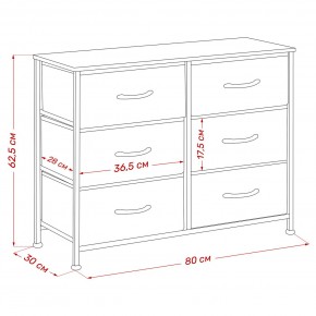 Комод Leset Линкс 6 ящ. (к/з), Каркас Белый, ящики Белые в Лесном - lesnoy.mebel24.online | фото 8