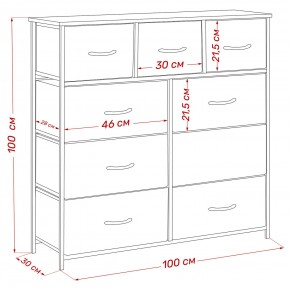 Комод Leset Линкс 9 ящиков (к/з) в Лесном - lesnoy.mebel24.online | фото 12